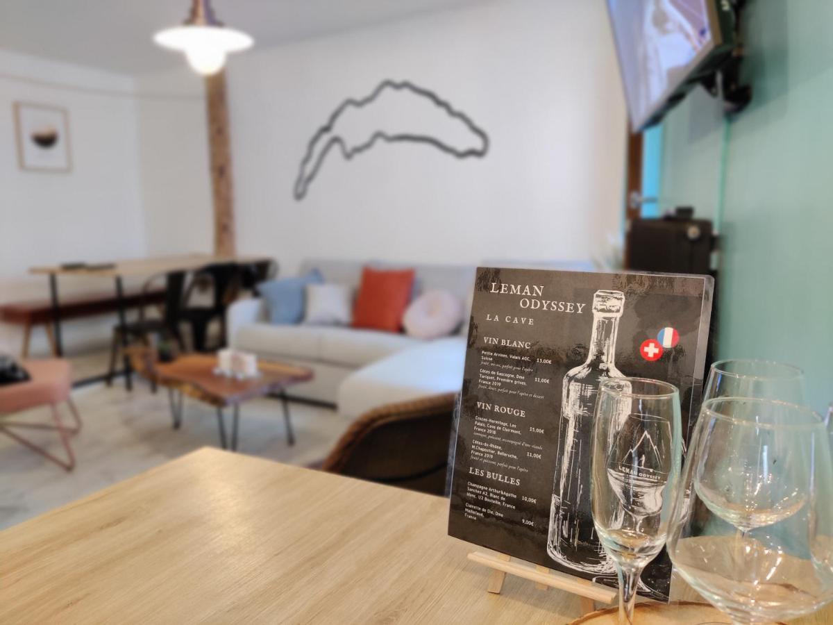 Appartement Hyper Centre Evian - Leman Odyssey 외부 사진